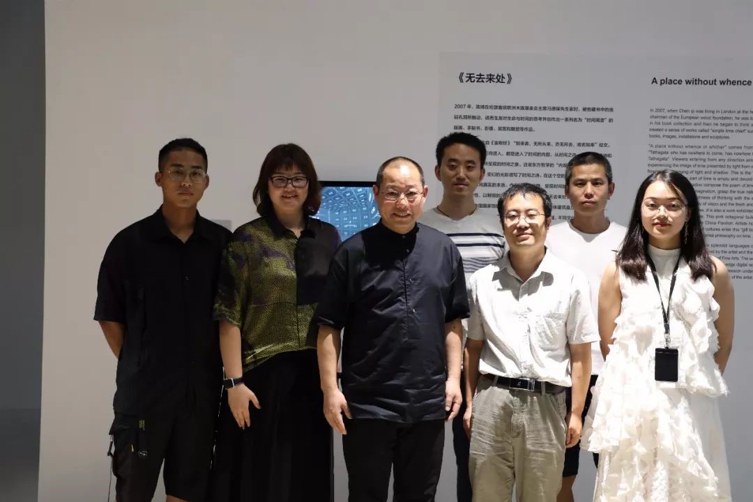让艺术更技术，好博平台参与数字媒体版《无去来处》打造