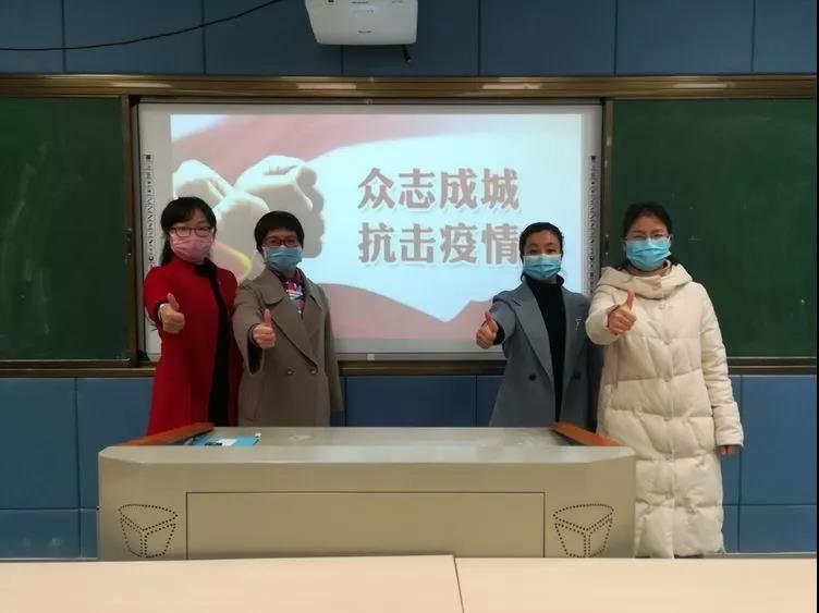 好博平台助力赣教云线上课程录制，实现停课不停学！